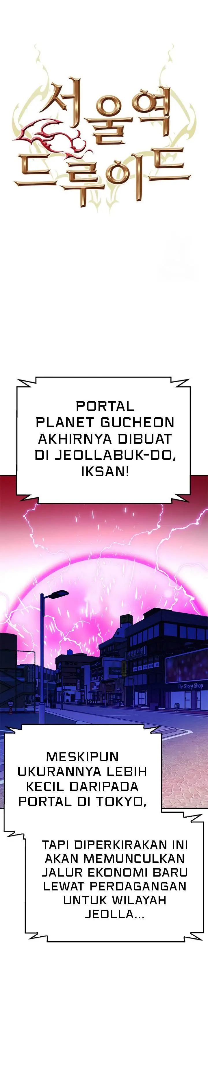 image-komik-seoul-station-druid-chapter-129-15/53