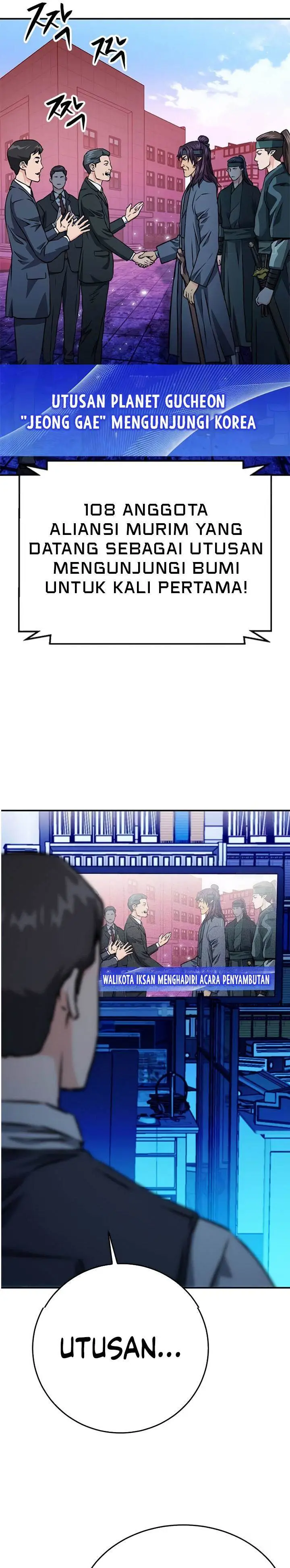 image-komik-seoul-station-druid-chapter-129-16/53