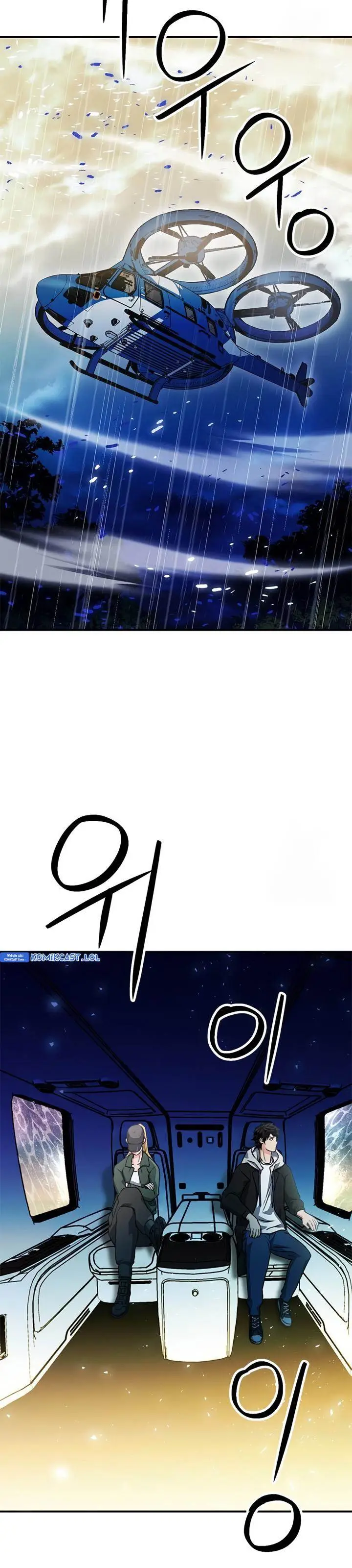 image-komik-seoul-station-druid-chapter-129-28/53