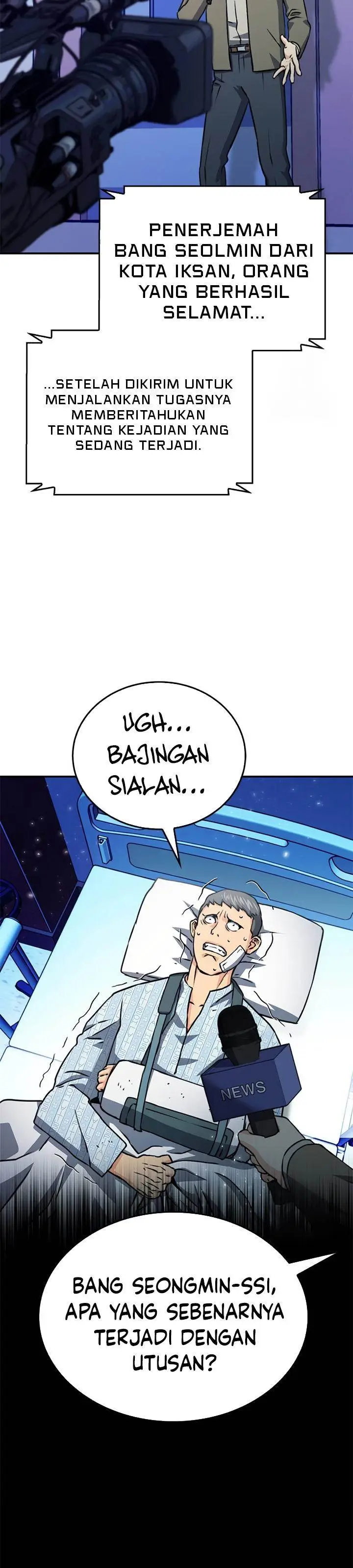 image-komik-seoul-station-druid-chapter-129-33/53