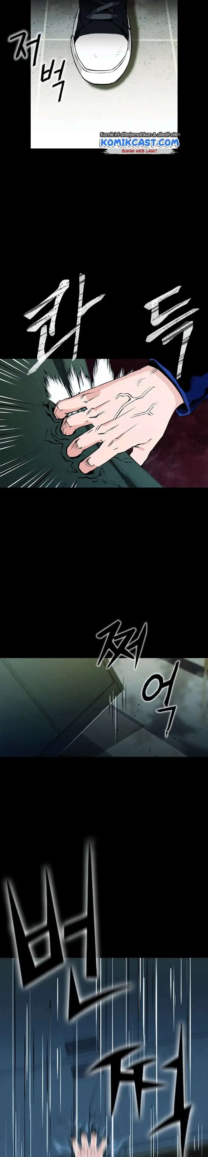 image-komik-seoul-station-druid-chapter-13-2/41