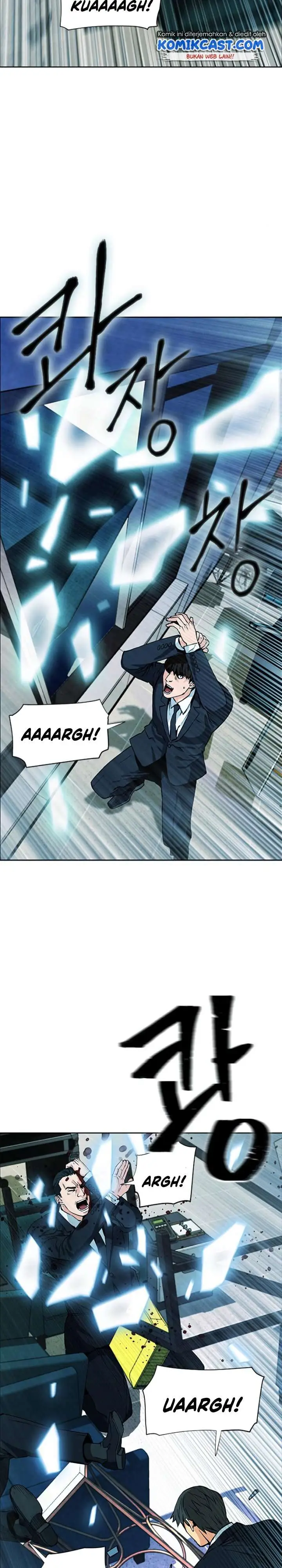 image-komik-seoul-station-druid-chapter-13-4/41