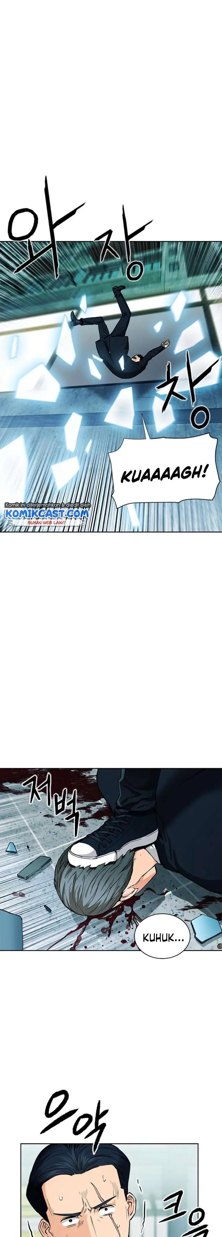 image-komik-seoul-station-druid-chapter-13-7/41