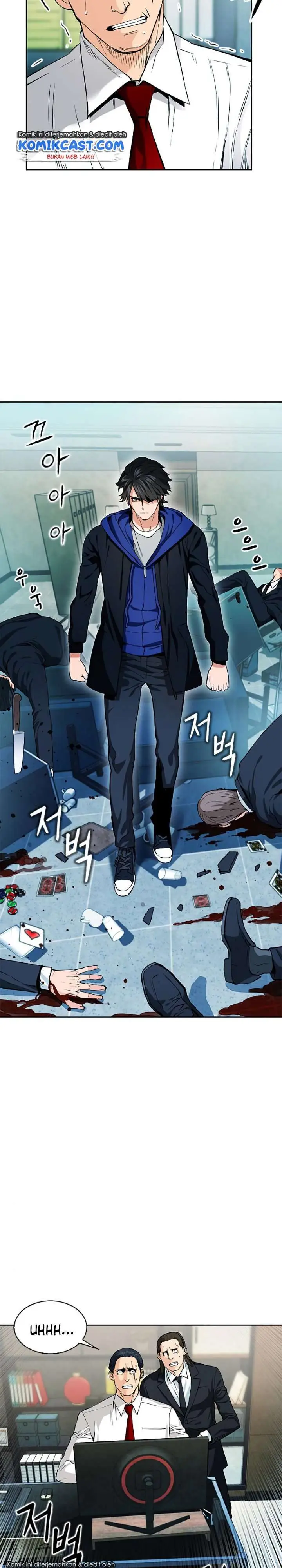 image-komik-seoul-station-druid-chapter-13-8/41