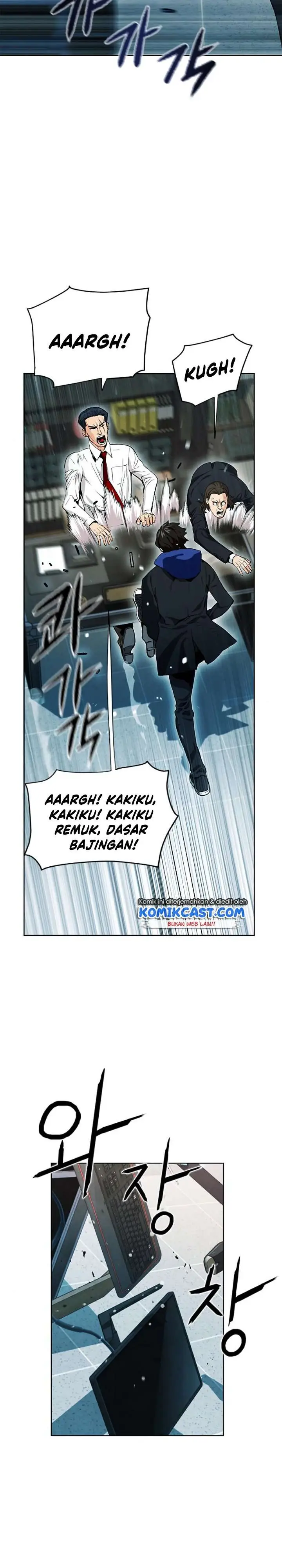 image-komik-seoul-station-druid-chapter-13-10/41