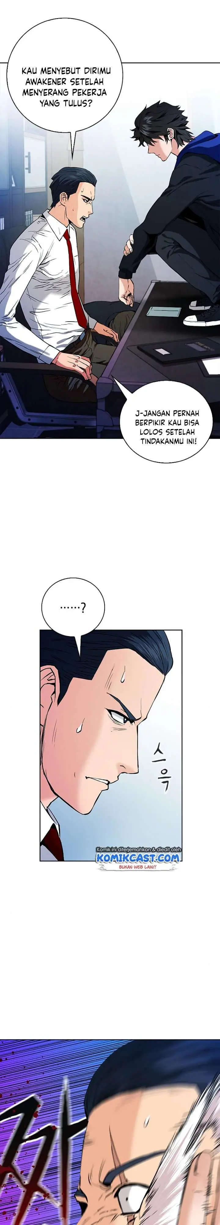 image-komik-seoul-station-druid-chapter-13-13/41
