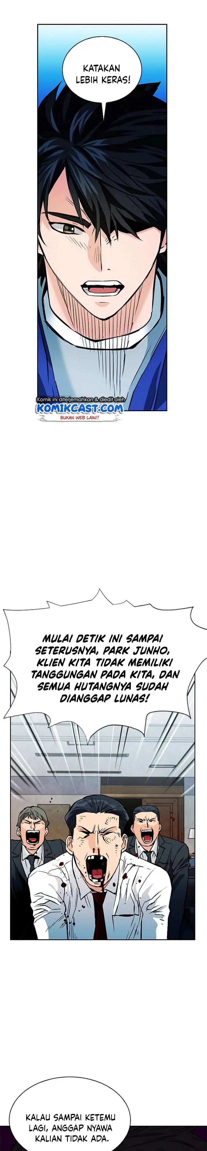 image-komik-seoul-station-druid-chapter-13-19/41