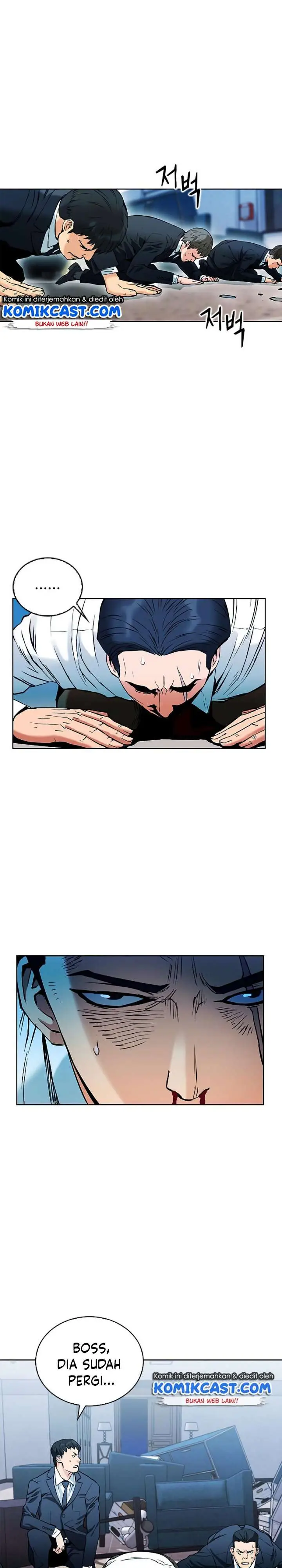 image-komik-seoul-station-druid-chapter-13-21/41