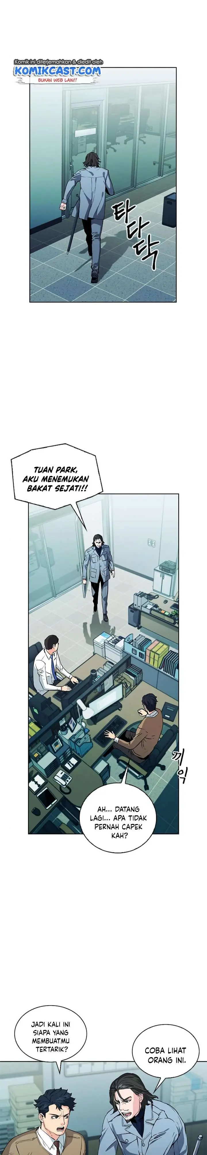 image-komik-seoul-station-druid-chapter-13-23/41