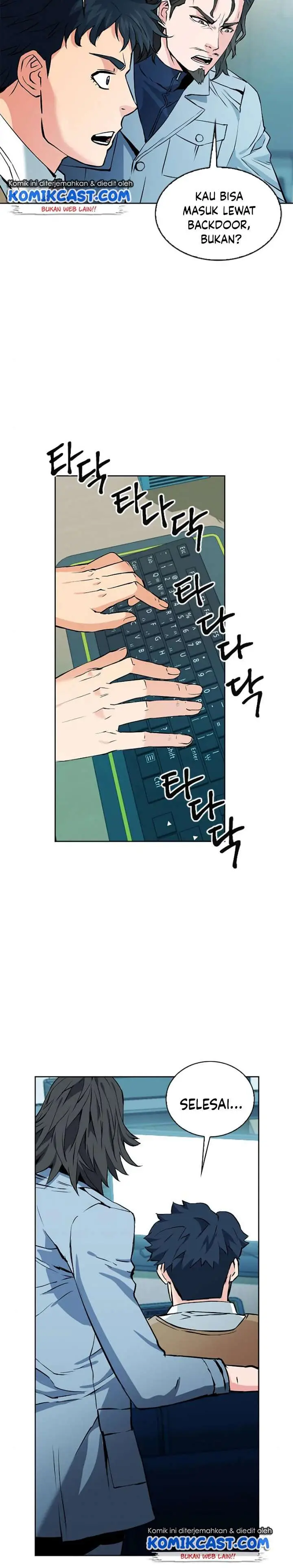 image-komik-seoul-station-druid-chapter-13-26/41