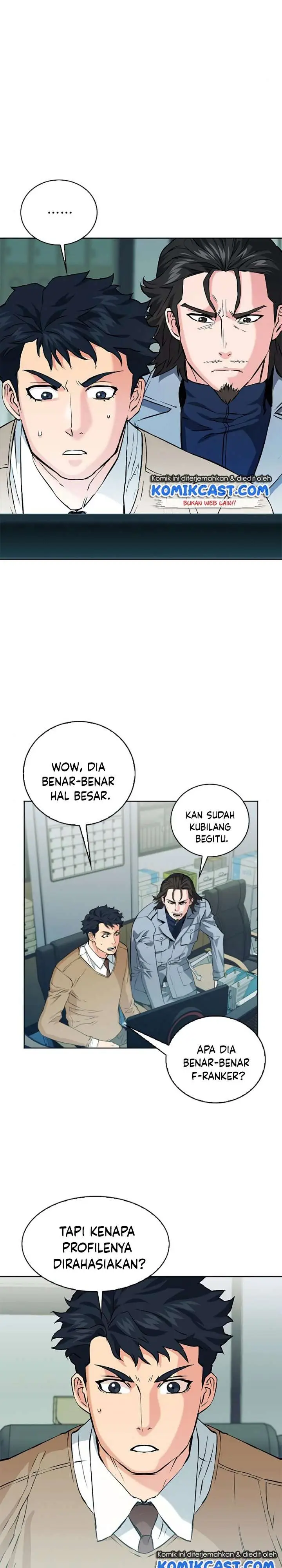 image-komik-seoul-station-druid-chapter-13-27/41