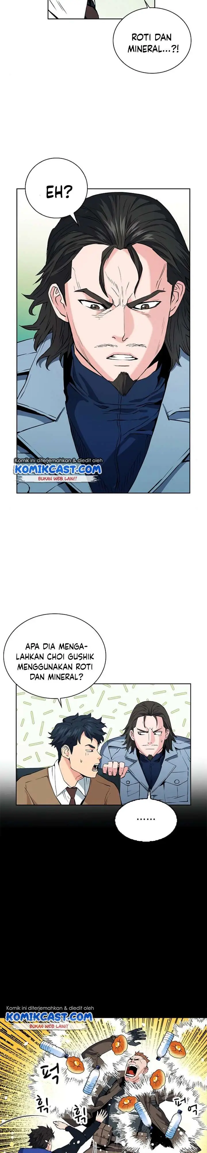 image-komik-seoul-station-druid-chapter-13-29/41
