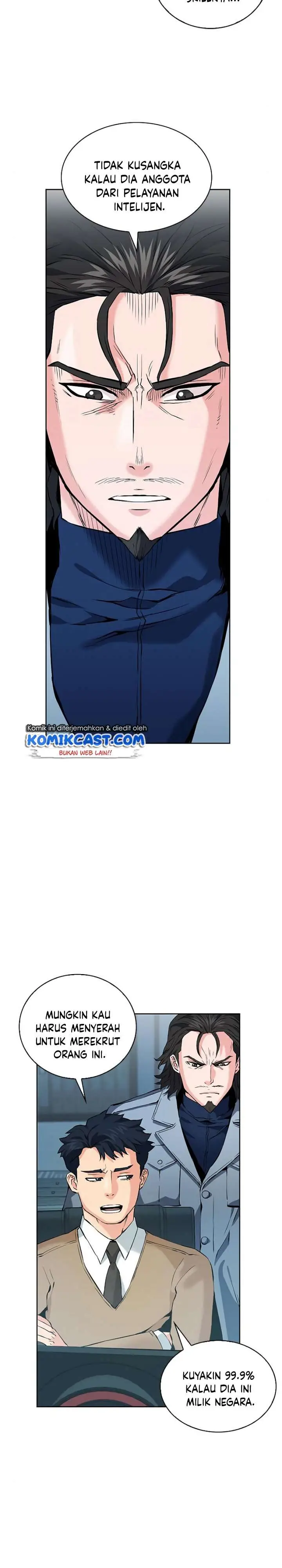 image-komik-seoul-station-druid-chapter-13-31/41