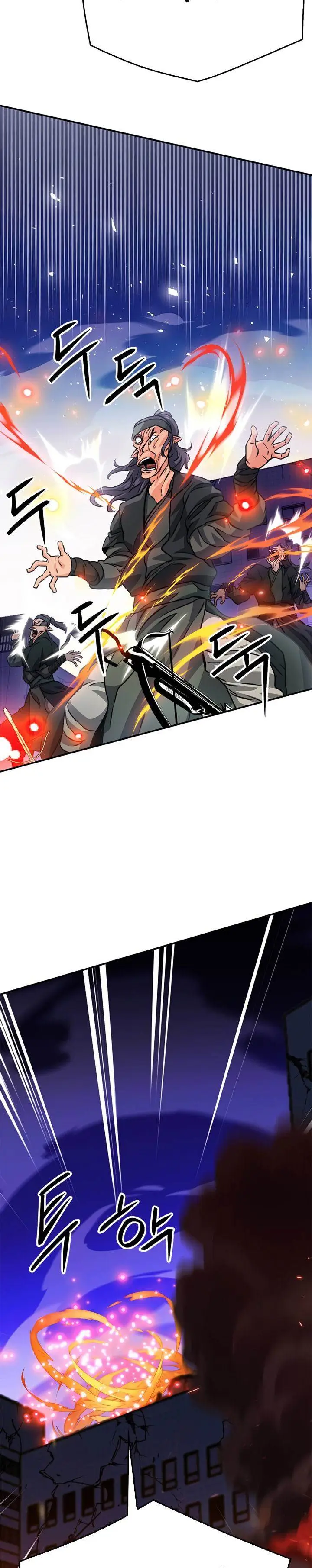 image-komik-seoul-station-druid-chapter-130-6/49