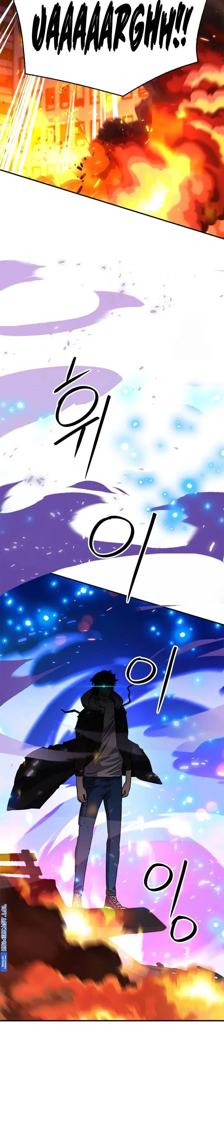 image-komik-seoul-station-druid-chapter-130-7/49