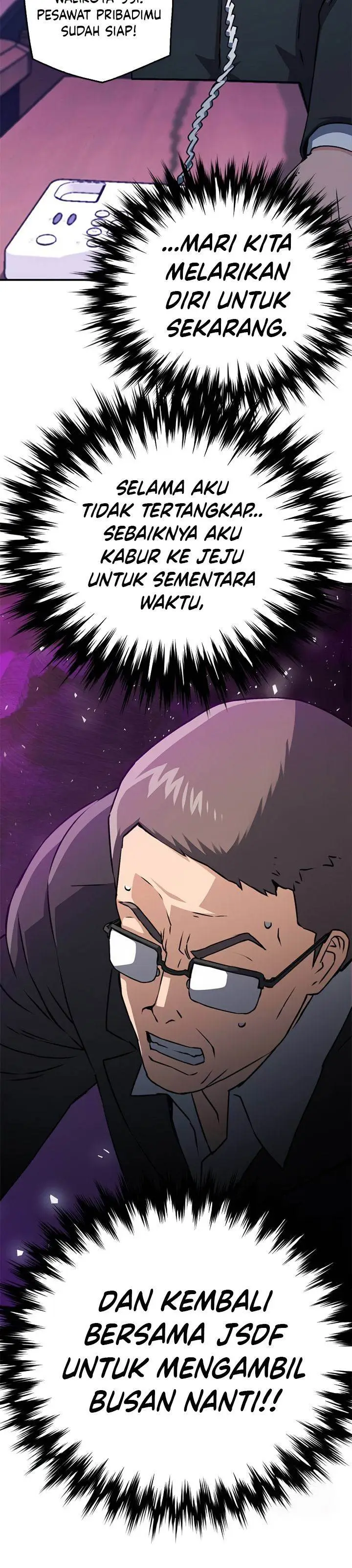 image-komik-seoul-station-druid-chapter-130-12/49