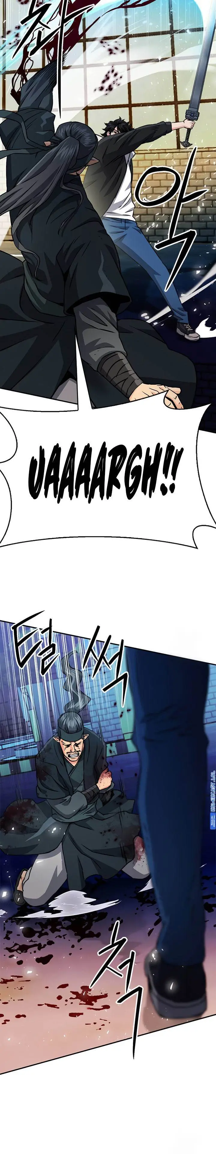 image-komik-seoul-station-druid-chapter-130-15/49