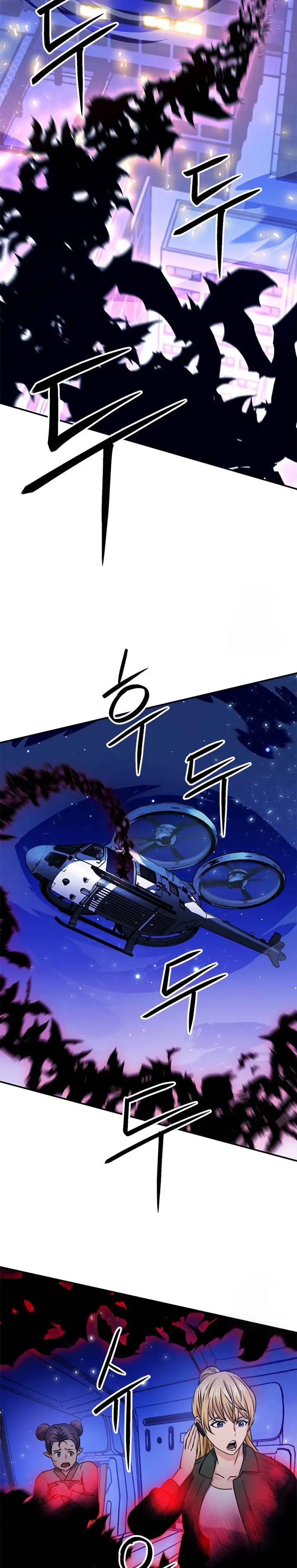 image-komik-seoul-station-druid-chapter-130-34/49