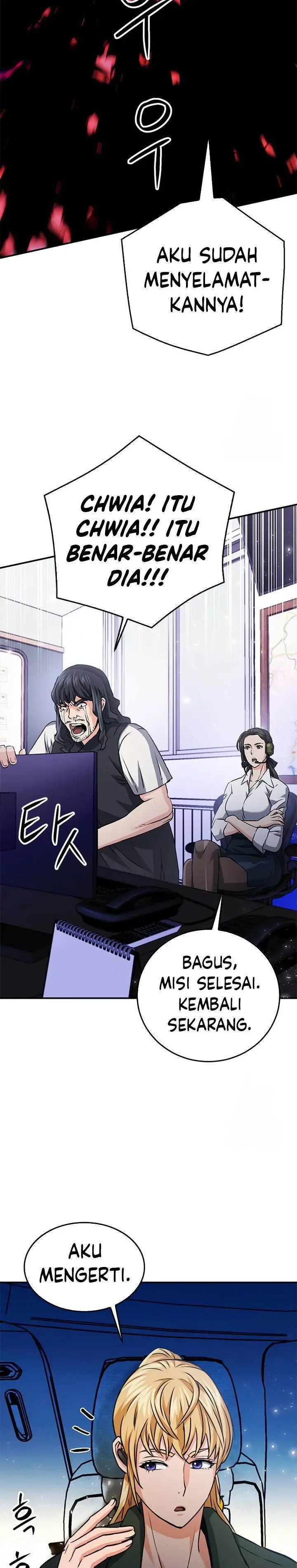 image-komik-seoul-station-druid-chapter-130-35/49