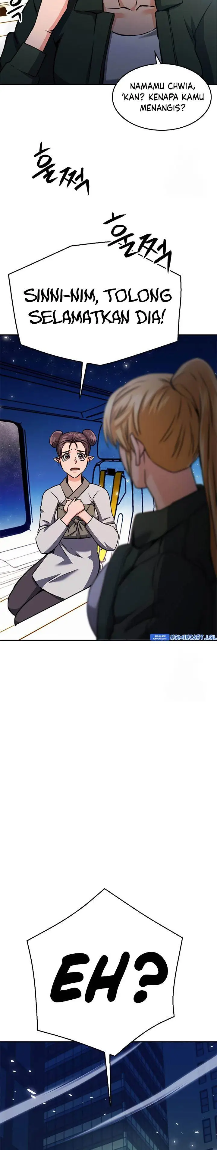 image-komik-seoul-station-druid-chapter-130-36/49