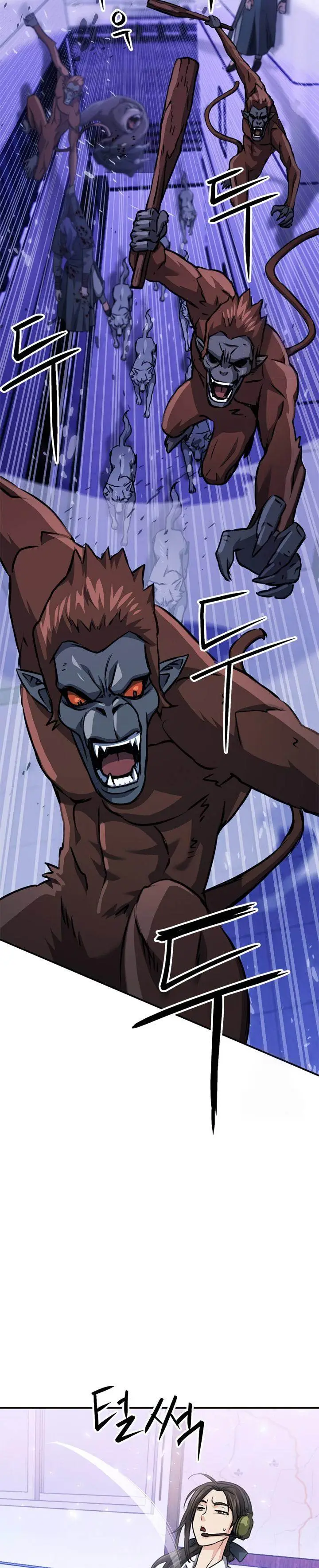 image-komik-seoul-station-druid-chapter-130-42/49