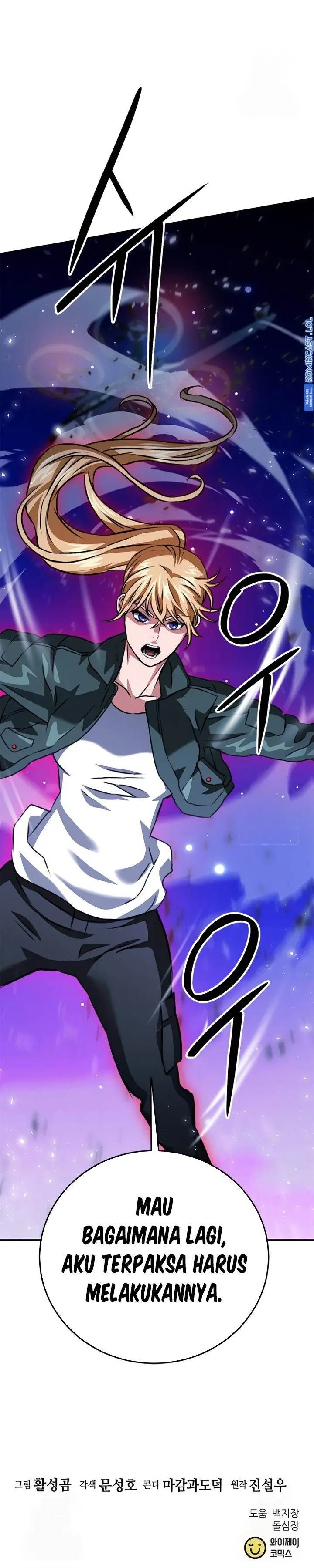 image-komik-seoul-station-druid-chapter-130-48/49