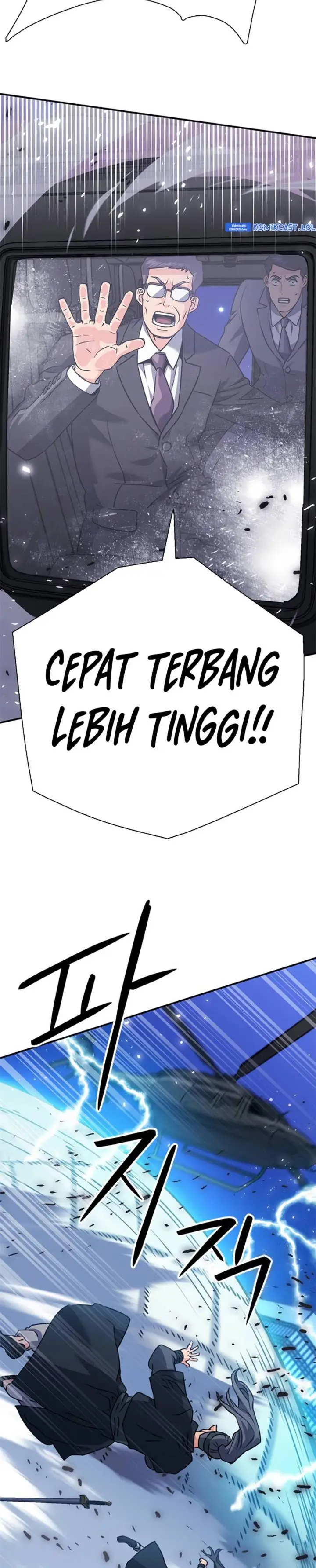 image-komik-seoul-station-druid-chapter-131-2/56