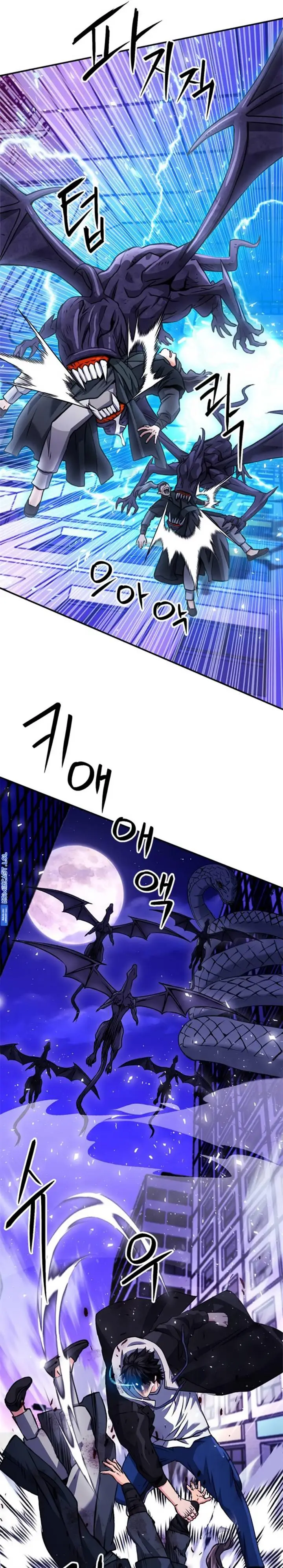image-komik-seoul-station-druid-chapter-131-4/56