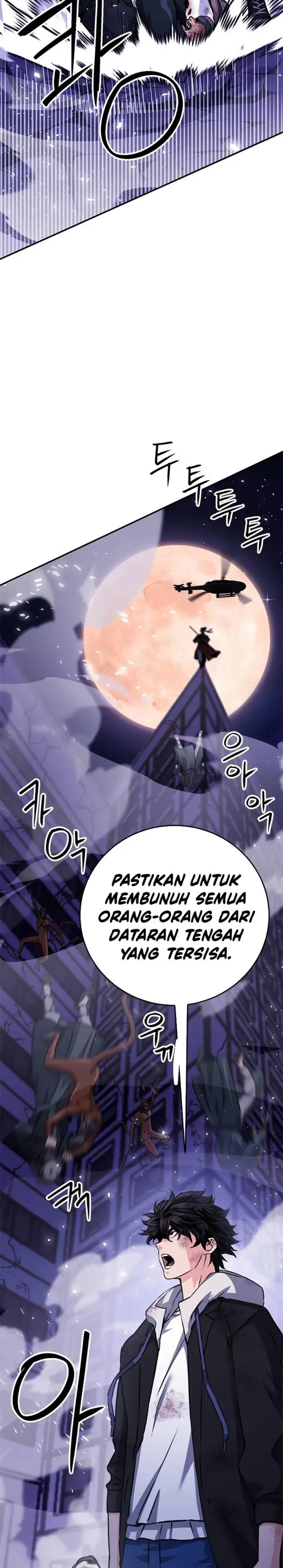 image-komik-seoul-station-druid-chapter-131-5/56