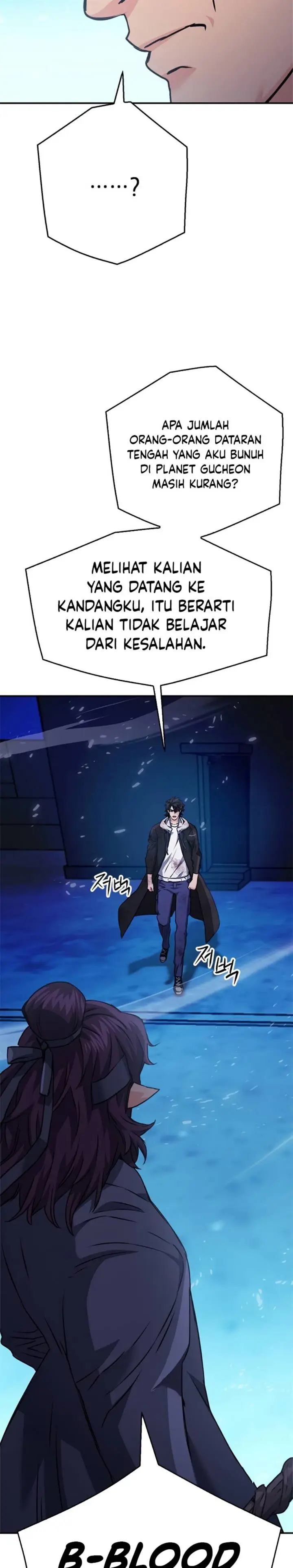 image-komik-seoul-station-druid-chapter-131-9/56
