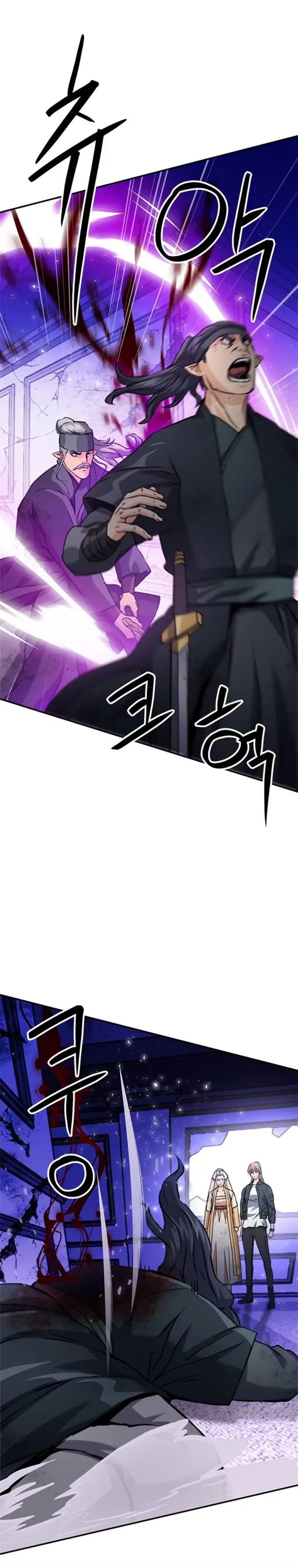 image-komik-seoul-station-druid-chapter-131-29/56