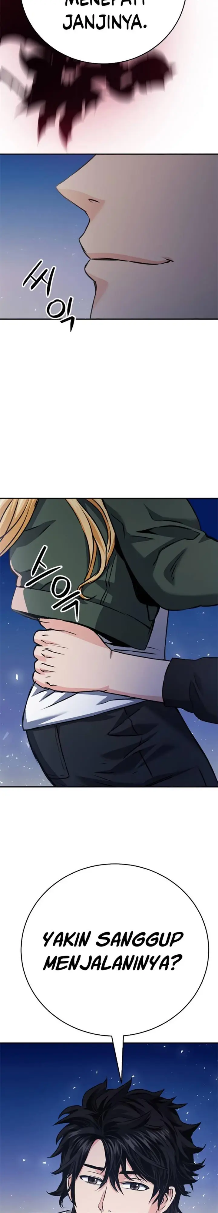 image-komik-seoul-station-druid-chapter-131-42/56