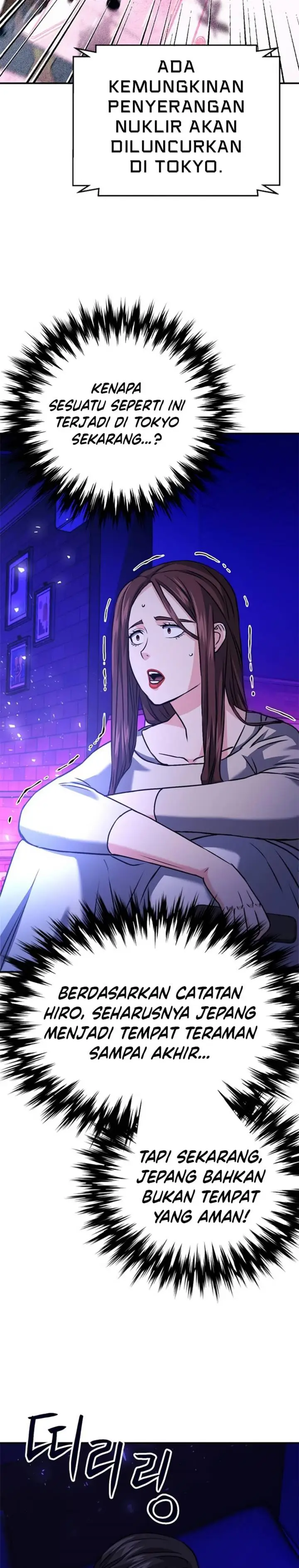 image-komik-seoul-station-druid-chapter-131-47/56