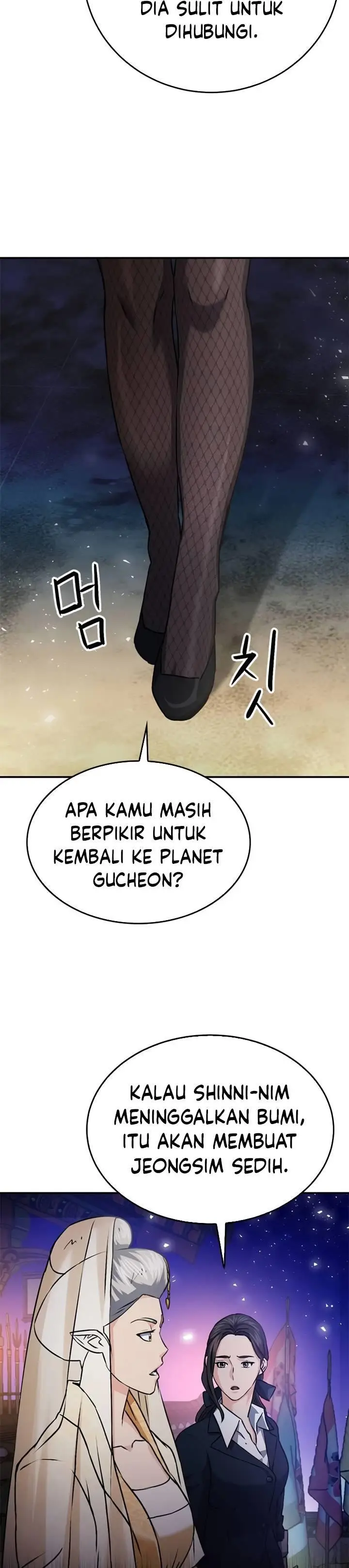 image-komik-seoul-station-druid-chapter-132-2/66