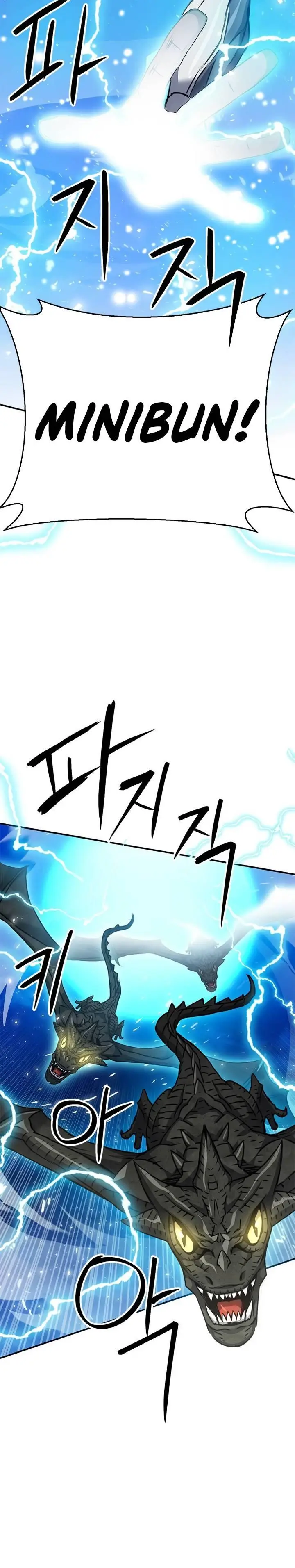 image-komik-seoul-station-druid-chapter-132-13/66