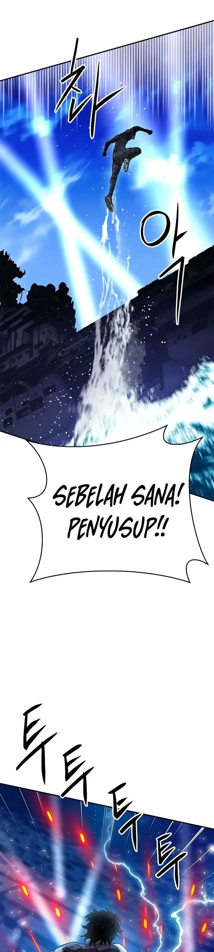 image-komik-seoul-station-druid-chapter-132-31/66