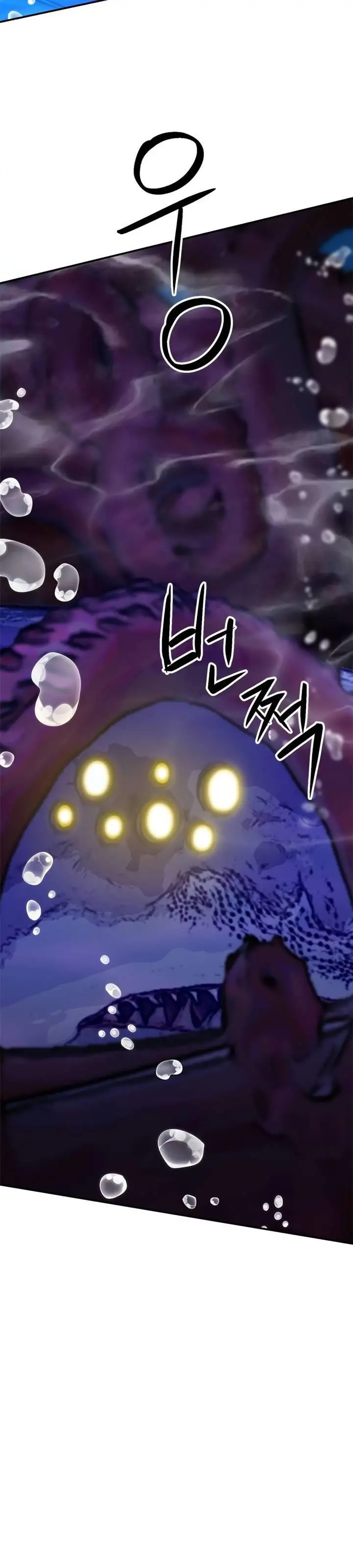 image-komik-seoul-station-druid-chapter-132-35/66