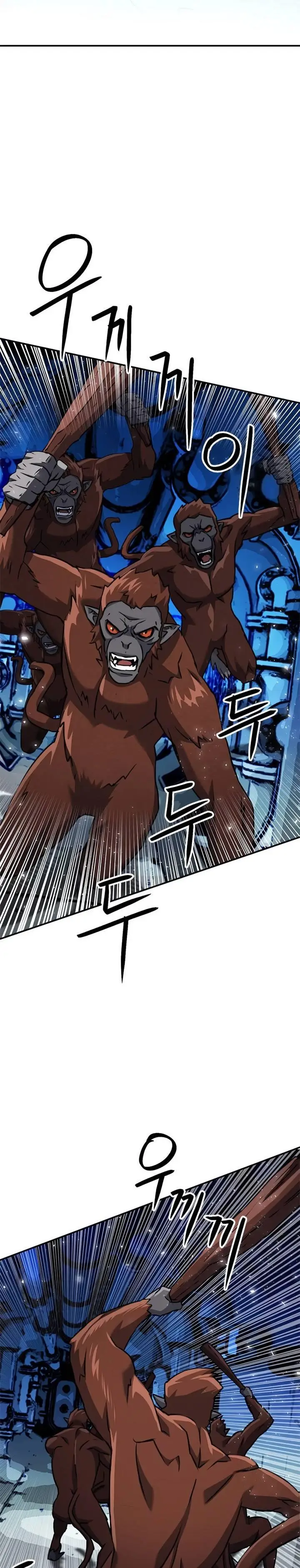 image-komik-seoul-station-druid-chapter-132-37/66