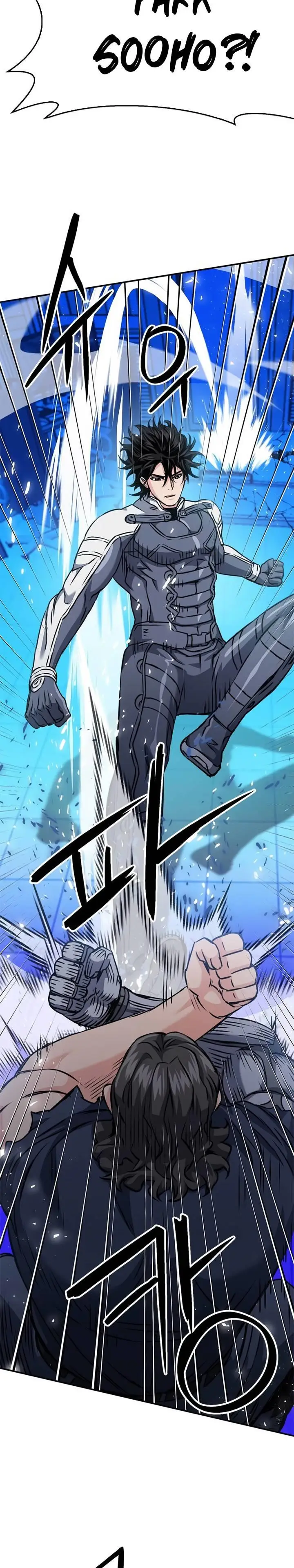 image-komik-seoul-station-druid-chapter-132-42/66