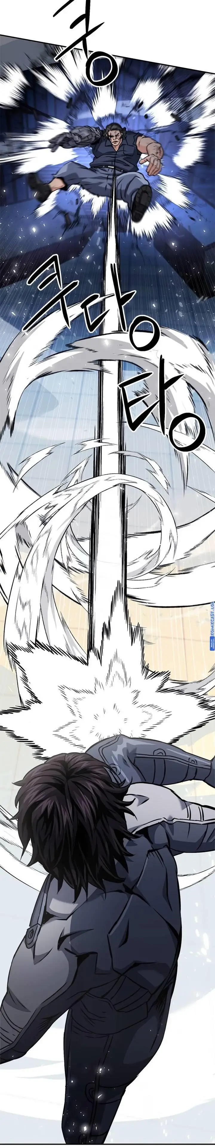 image-komik-seoul-station-druid-chapter-132-43/66