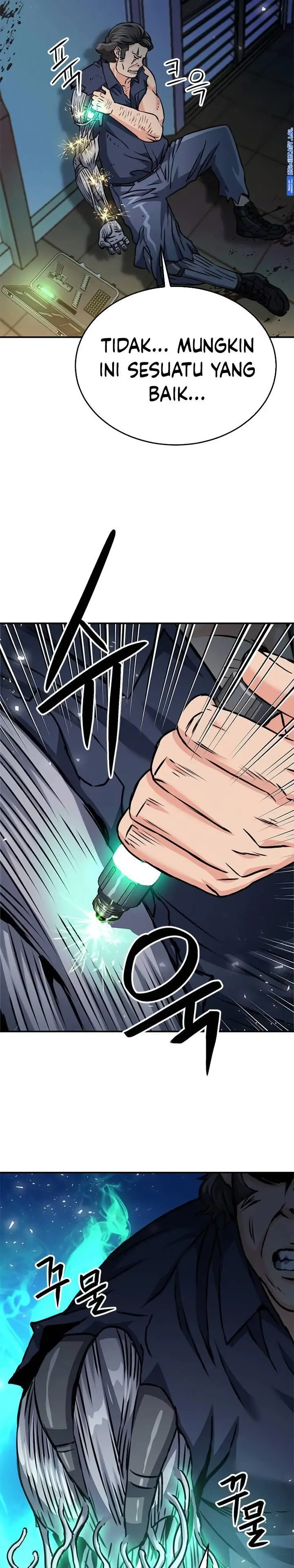 image-komik-seoul-station-druid-chapter-132-48/66