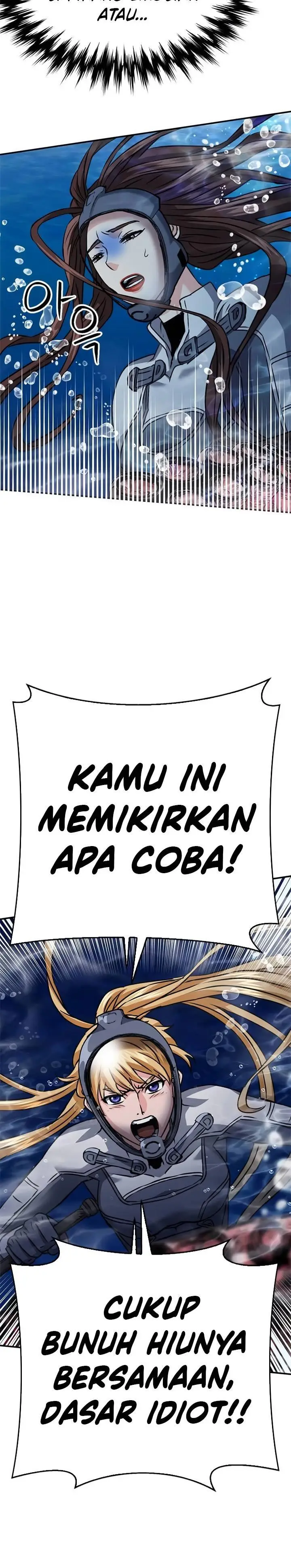 image-komik-seoul-station-druid-chapter-132-53/66