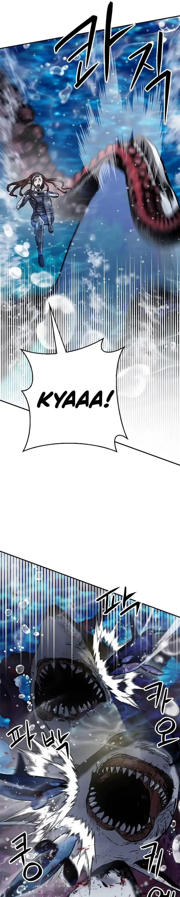 image-komik-seoul-station-druid-chapter-132-56/66