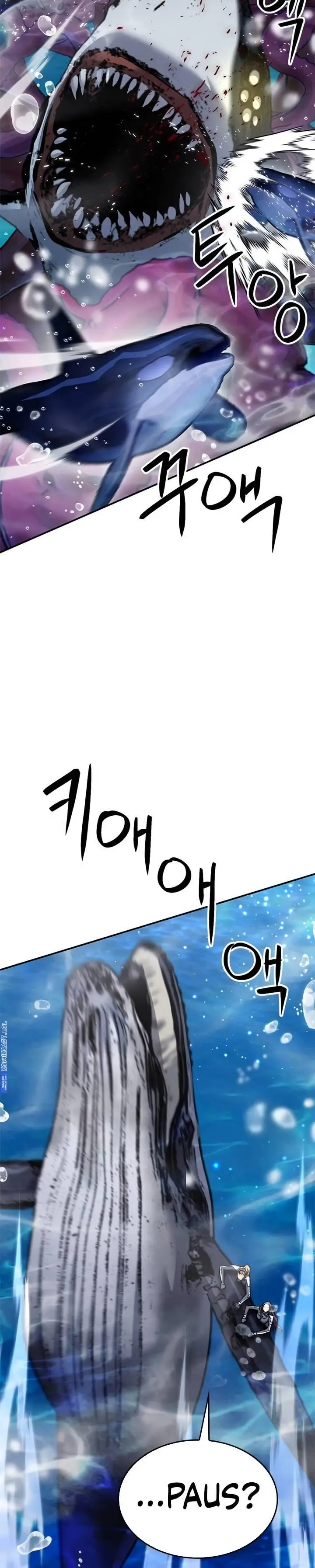 image-komik-seoul-station-druid-chapter-132-57/66