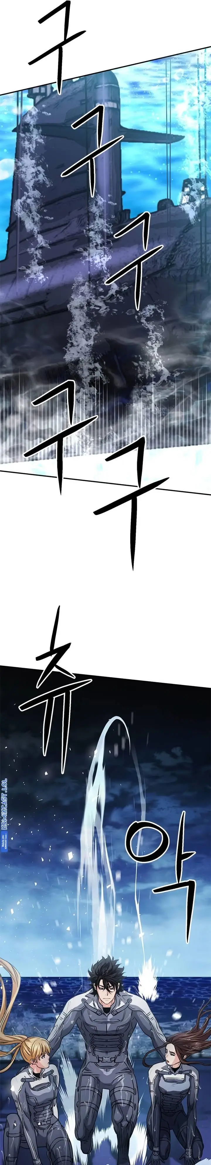 image-komik-seoul-station-druid-chapter-132-60/66