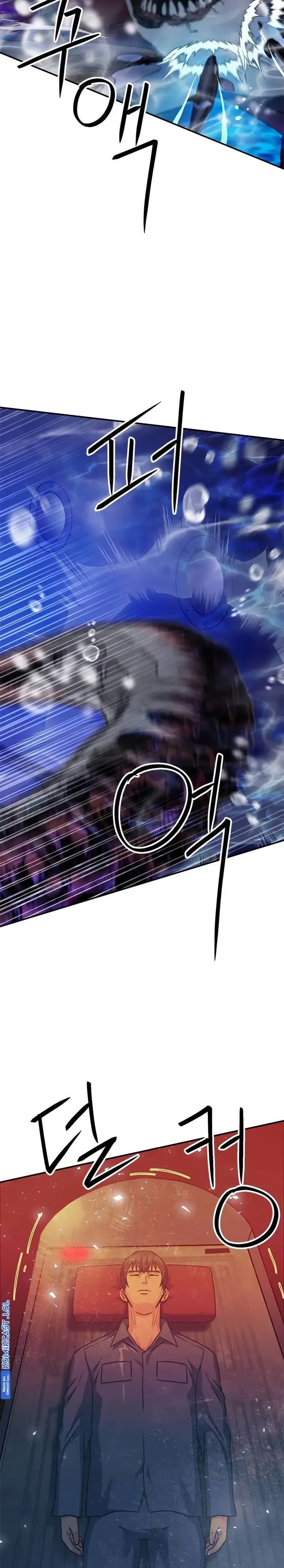 image-komik-seoul-station-druid-chapter-132-63/66