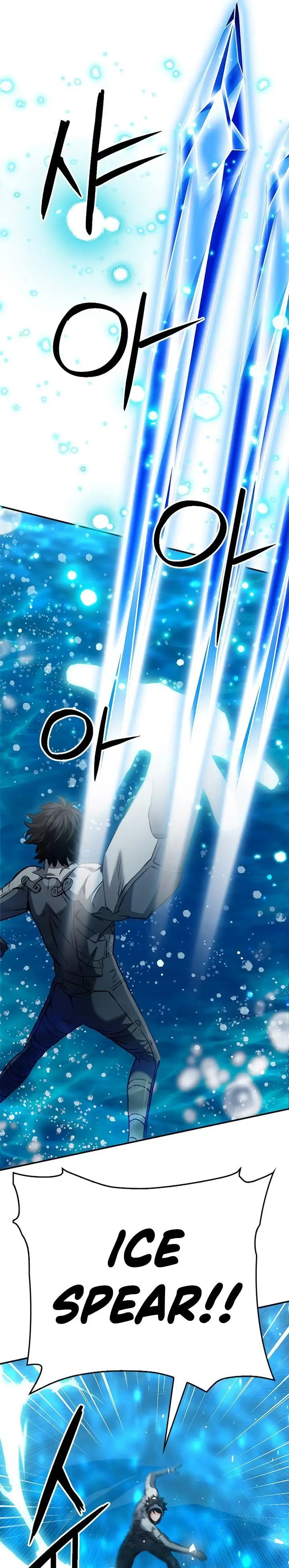 image-komik-seoul-station-druid-chapter-133-4/55