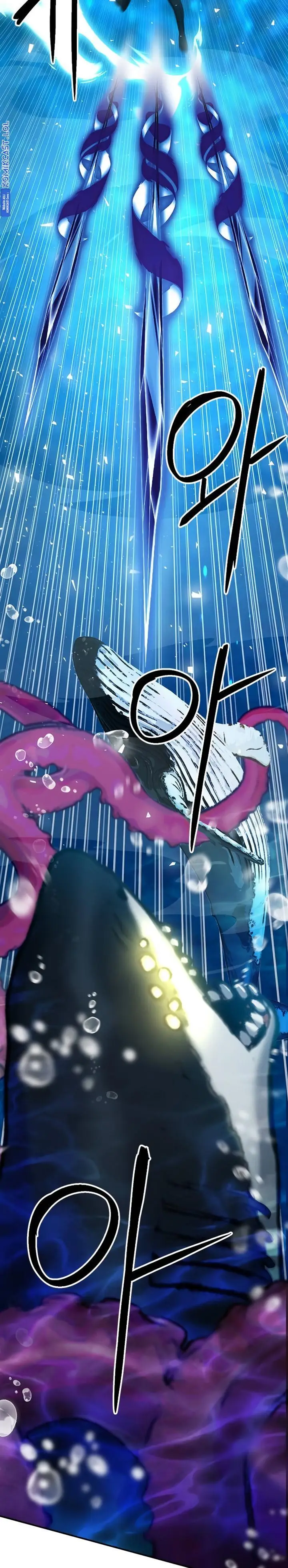 image-komik-seoul-station-druid-chapter-133-5/55