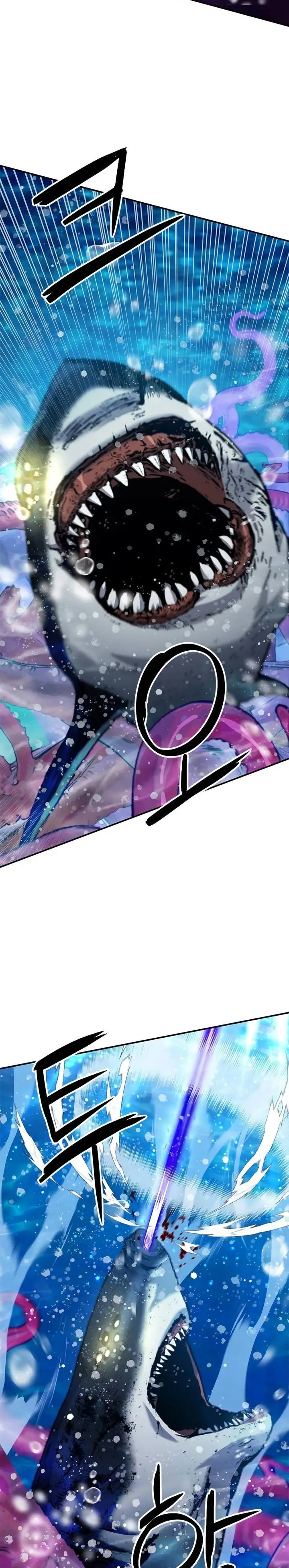 image-komik-seoul-station-druid-chapter-133-6/55