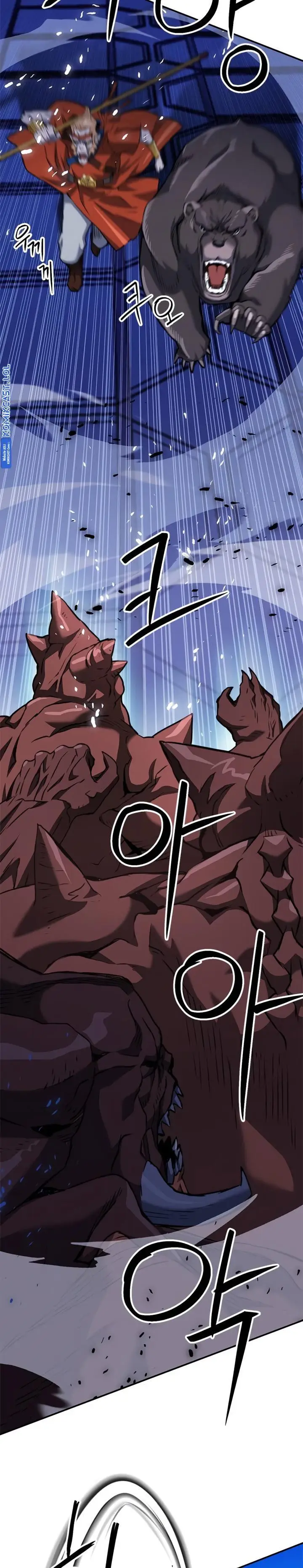 image-komik-seoul-station-druid-chapter-133-39/55